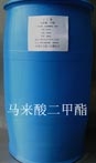 Dimethyl Maleate